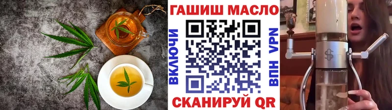 Еда ТГК конопля  сайты даркнета клад  Исилькуль 