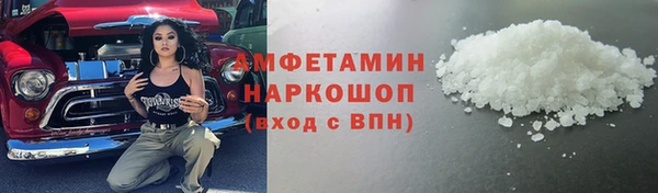 хмурый Алексеевка