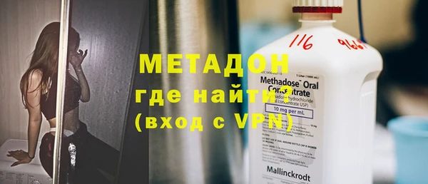 кристаллы Алзамай