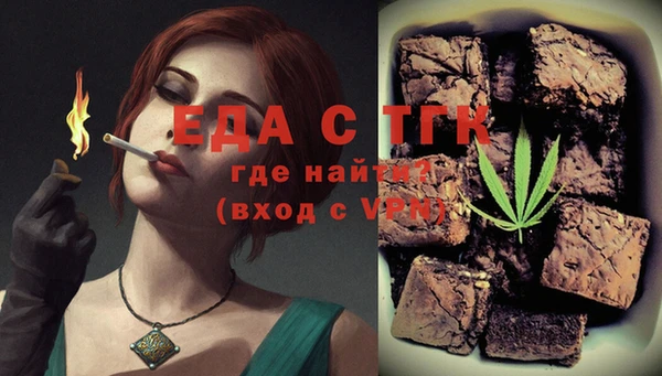 хмурый Алексеевка