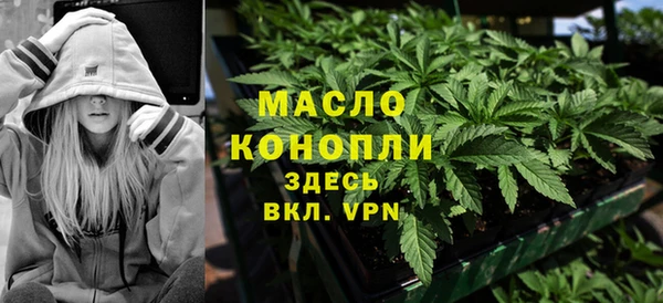 кокаин колумбия Абдулино