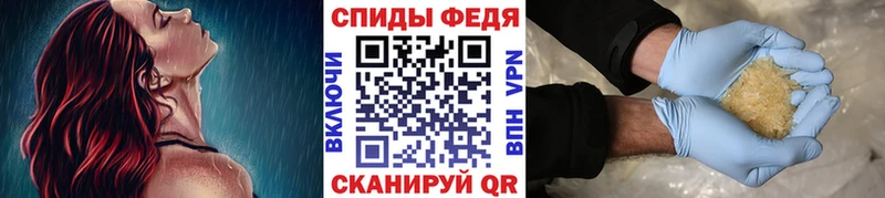 blacksprut онион  Исилькуль  МЕТАМФЕТАМИН витя  закладка 