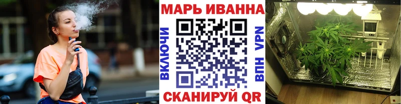 Бошки Шишки LSD WEED Исилькуль